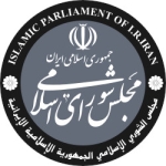 بازدید نمایندگان مجلس شورای اسلامی از شرکت غرب استیل